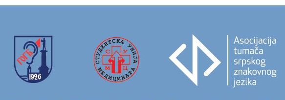 smernice za rad sa gluvim i nagluvim osobama